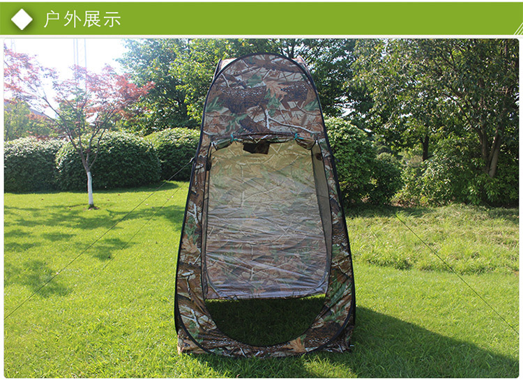 Cheap Goat Tents 1Person Portable Privacy Shower Toilet Camping Pop Up Tent Camouflage UV Function Outdoor Dressing Photography Watching Bird   
